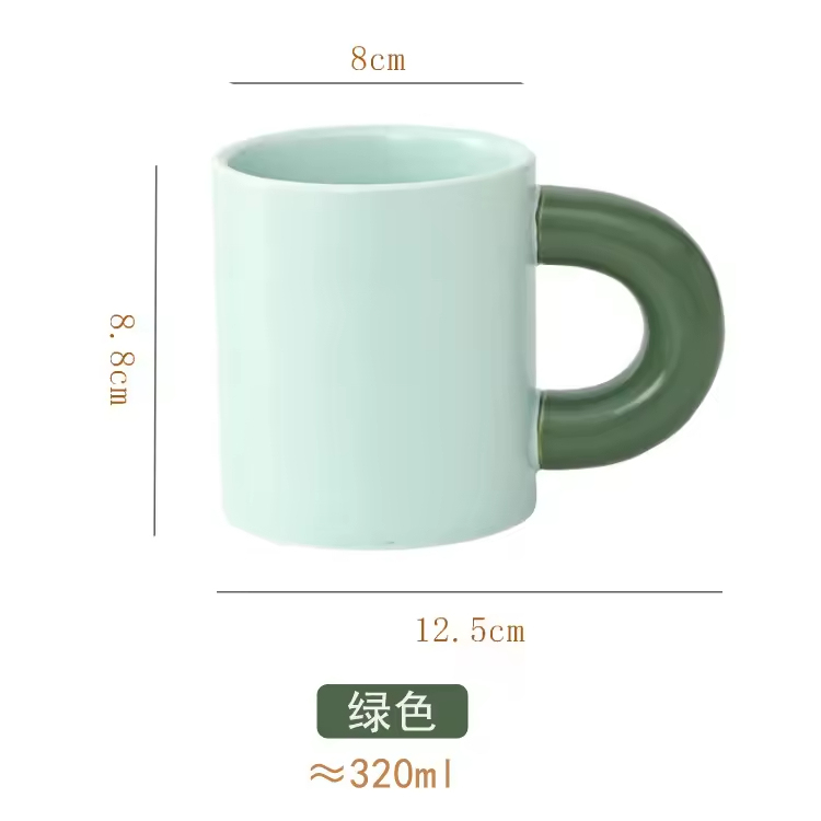 Vert