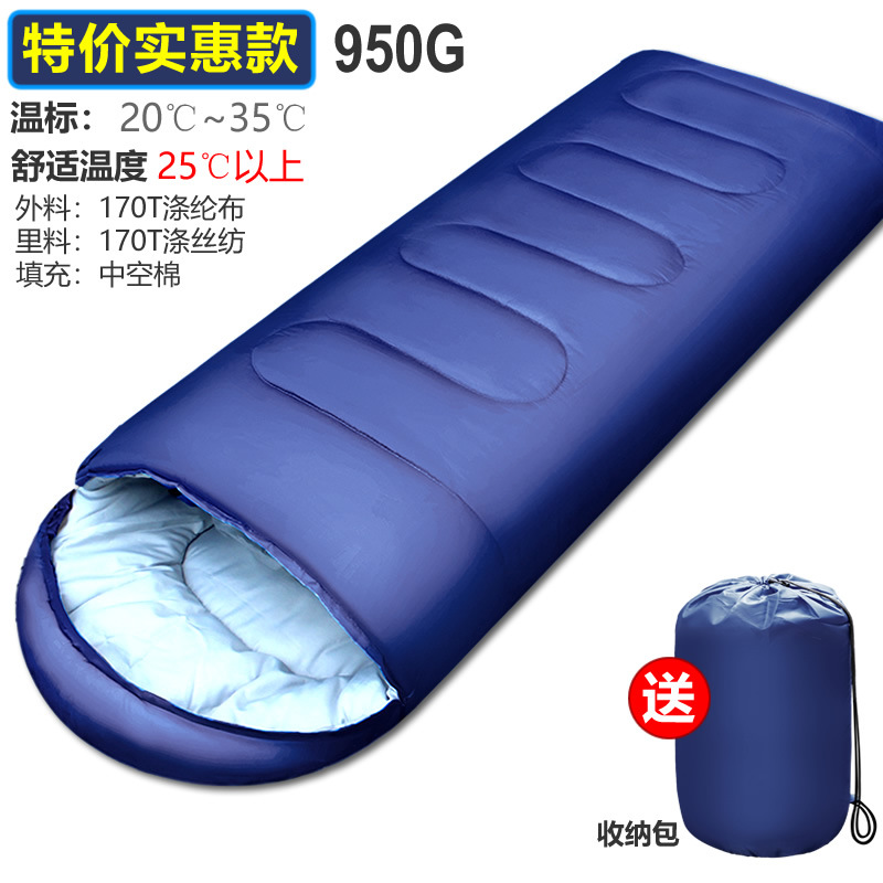 950g navy blue