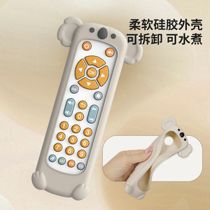 CPC EN71 CE教育电子音乐玩具婴儿模拟电视遥控玩具婴儿出牙器和音乐玩具 - Product Image 3