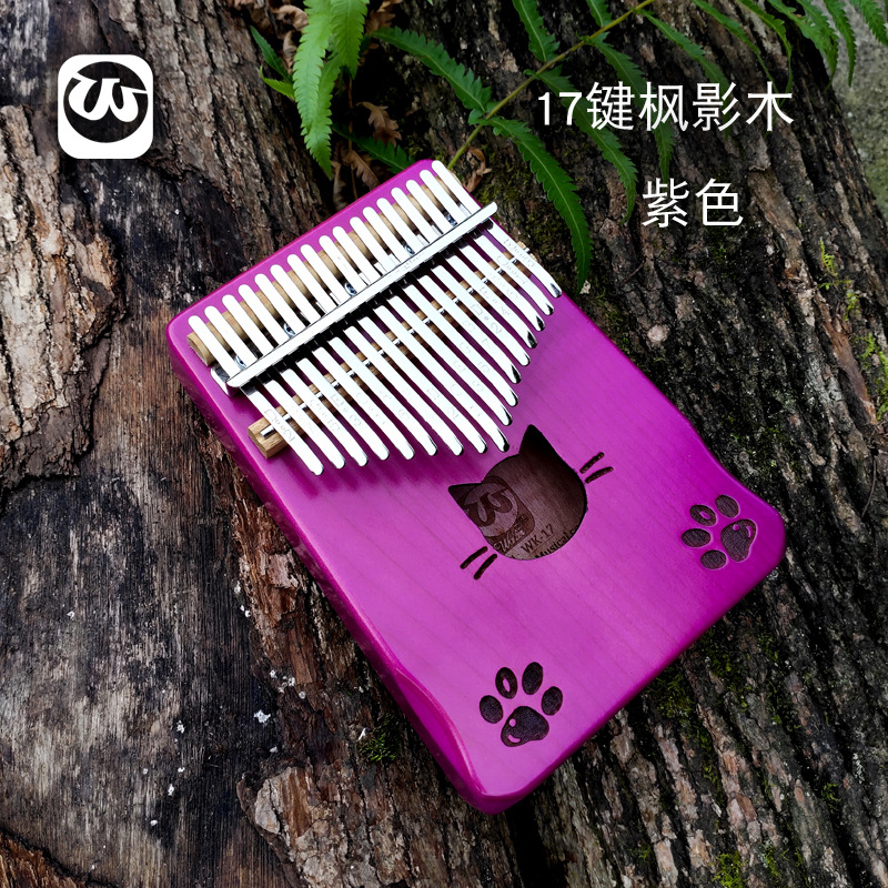 Maple Shadow Wood 17 tones - Purple