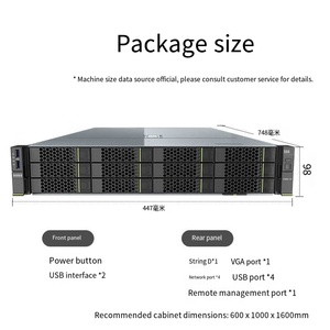FusionServer 2288HV6 серверный хост 2U стойка Серверная база данных виртуализация глубокого обучения - Product Image 4