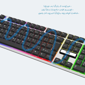 Combinación de teclado y ratón para juegos de ordenador árabe personalizado, juego de ratón y teclado óptico ergonómico para juegos para ordenador de escritorio - Product Image 5