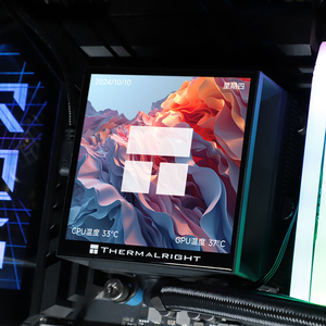 Thermalright Hyper Vision 360 UB ARGB Nero Sistema di Raffreddamento a Liquido per CPU con Interfaccia USB Caratteristiche LED Base in Rame per Processori PC End Horizon - Product Image 3