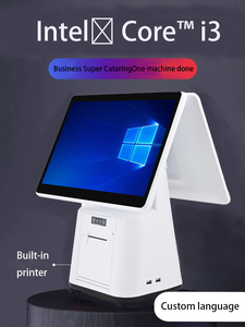 Latest I5 Main Board Cash Register POS with 8GB <strong>Memory</strong> 128GB Solid Hard Drive High Performance Register for Retail Businesses - Product Image 5
