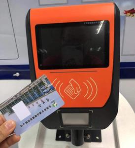 Водонепроницаемый POS-терминал NFC с GPRS, передача данных в режиме реального времени для транспортного терминала турникета