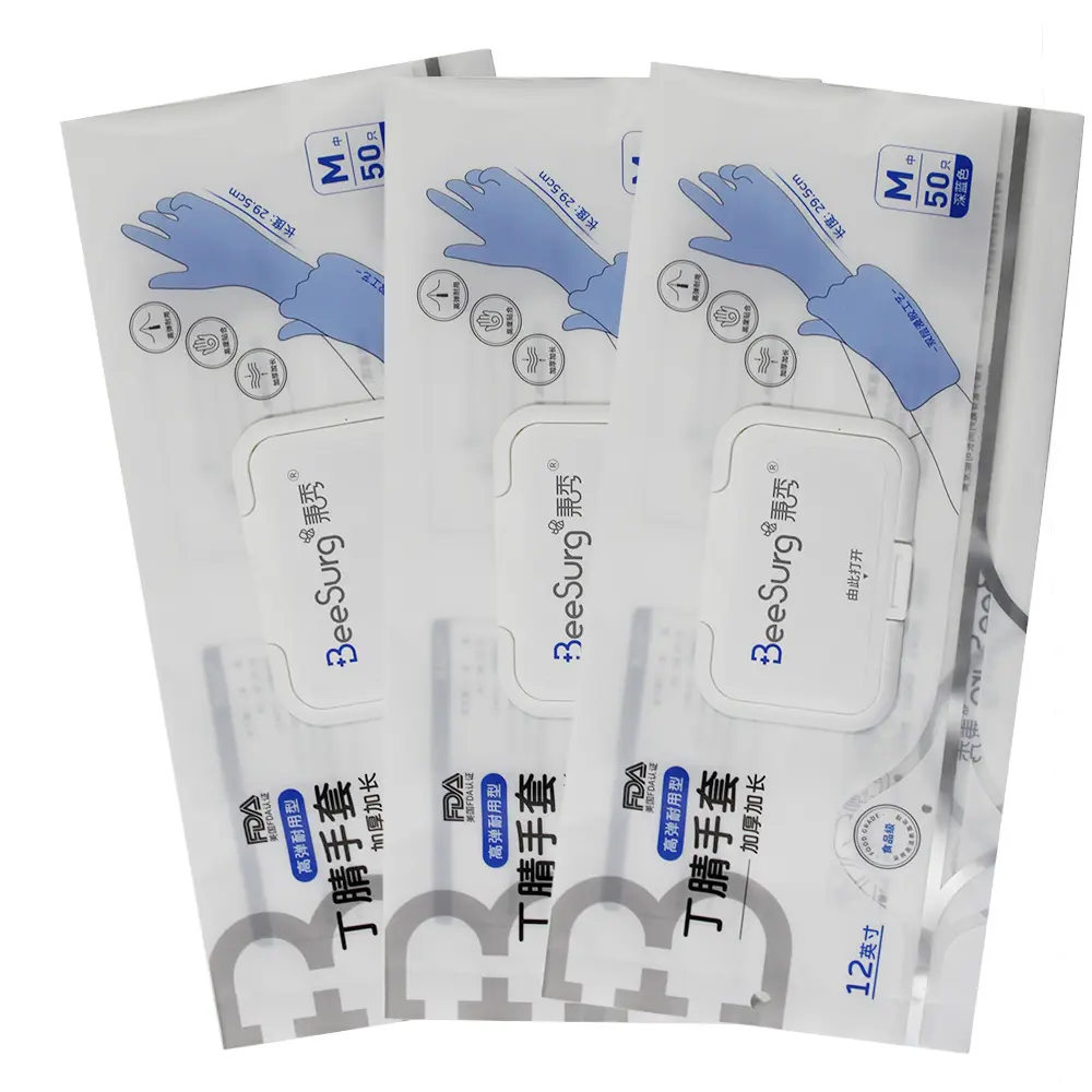 Wholesale Custom Thicker Longer Nitrile Empty Packing Bag Resealable Medical Gloves Packaging Pouches With Lid
