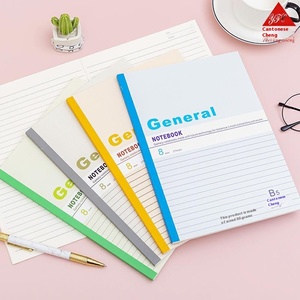 Cuaderno A3, cubierta de papel de tapa blanda, Material de estilo impreso, asuntos de oficina, registro de tareas, pegamento, encuadernación, cuaderno interior forrado - Product Image 1