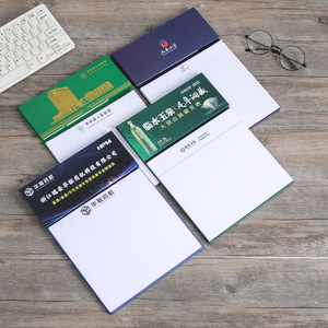 Custom <strong>Combination</strong> Sticky Notes Business Office N Times Sticky Notes Meeting <strong>Notepad</strong> Advertising LOGO Sticky Notes - Product Image 5