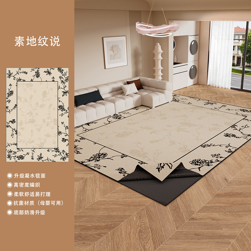Plain Pattern