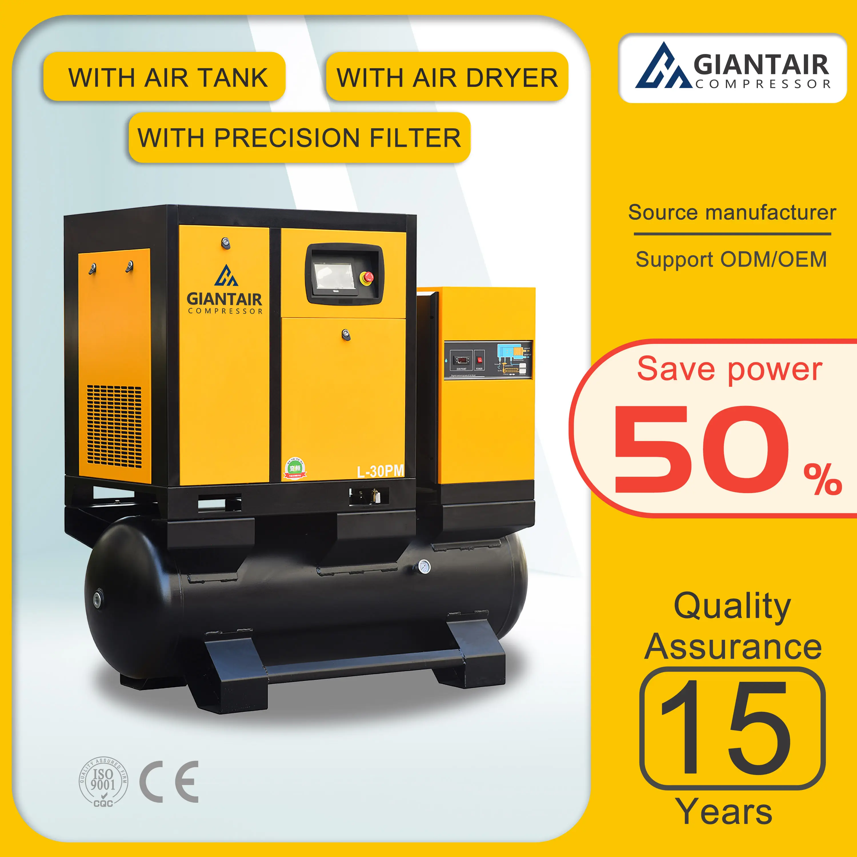 GiantAir 7.5kw 11kw 15kw 22kw 37kw คอมเพรสเซอร์ de aire เครื่องอัดอุตสาหกรรมทั่วไปโรตารีสกรูเครื่องอัดอากาศเครื่องอัดอากาศ