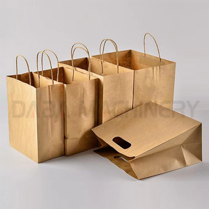 达巴高品质全自动多功能纸袋机带手柄
