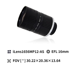 Best Selling 12 Mega Pixel 1/1.7 Inch <strong>C</strong> <strong>CS</strong> <strong>Mount</strong> Anti-shock Camera Lens Manual Iris for Machine Vision - Product Image 6