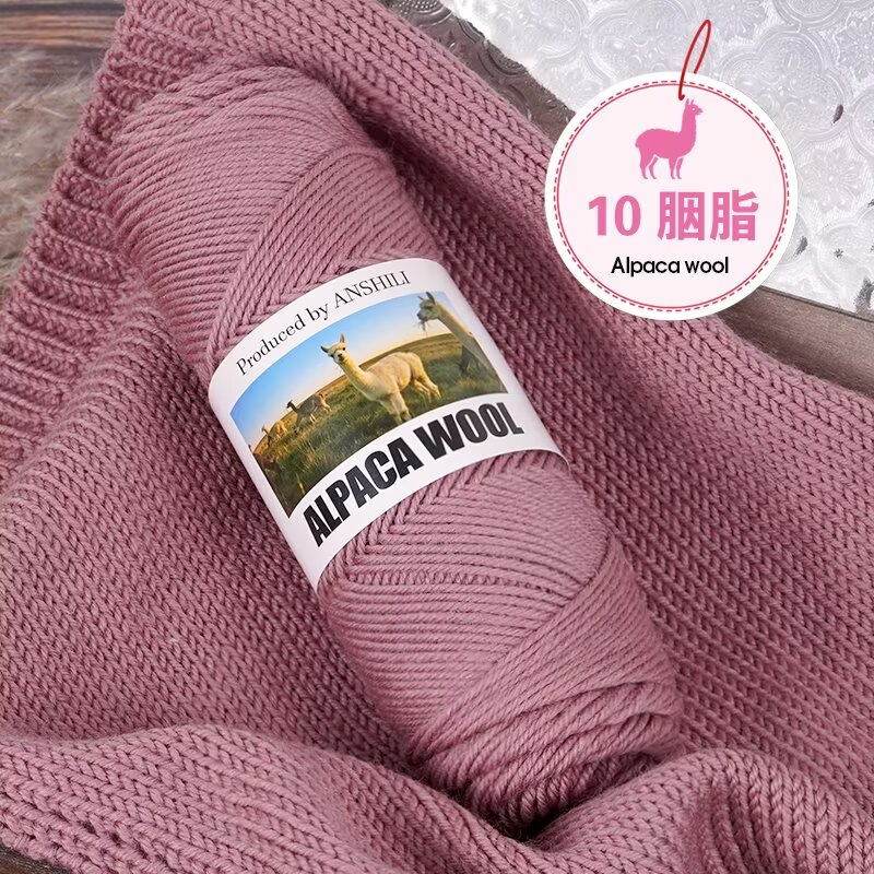 10# Poudre de viande