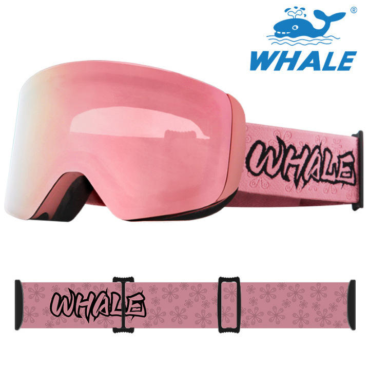 สีน้ำตาลอมชมพูเล็กน้อย