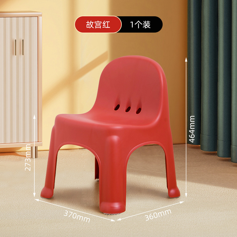 D-2123 Chaise Fuwa, Bleu Pierre