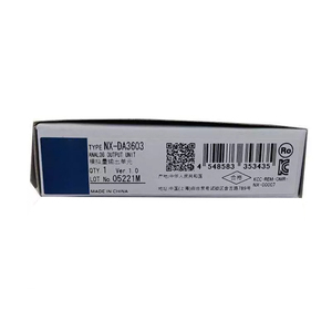Spot Stock Produkte NX-DA3603 analoge Ausgabe einheit Brandneue ursprüngliche technische Unterstützung verfügbar Plc Controller - Product Image 1