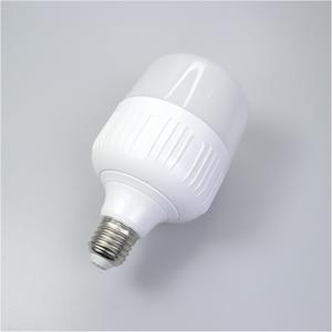 <strong>Led</strong> Light Bulbs Small White Dimmable With Battery Decorative High Power Raw Material for Home Solar <strong>Led</strong> Bulb Light <strong>E11</strong>