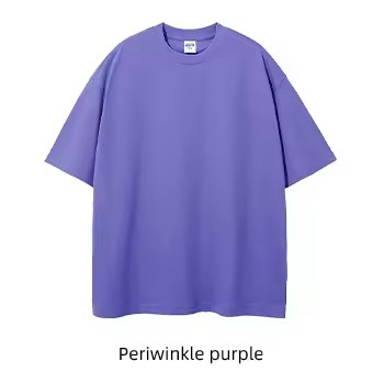 Pourpre