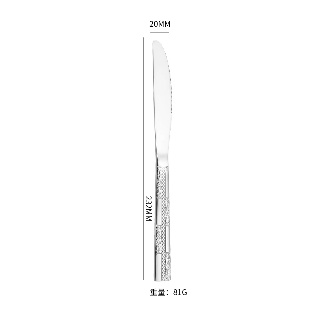 Silver dinner knife