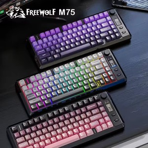 FREEWOLF M75 Gaming Wireless BT Keyboard Modo dual con perillas de pantalla PBT Gradient Keycaps 82 teclas para Win/Mac - Product Image 2