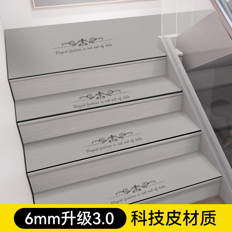 European light gray tech leather