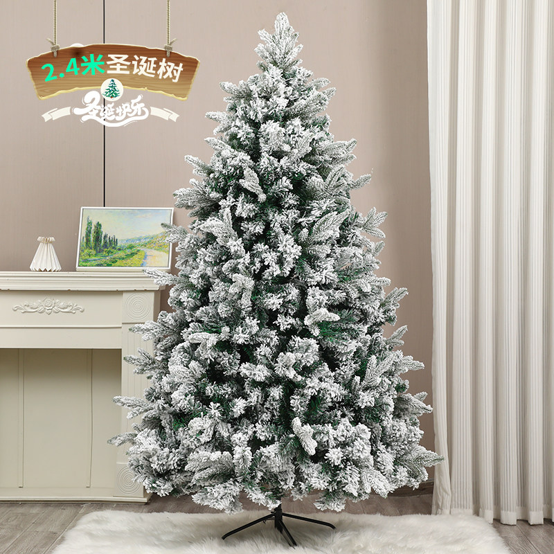 24m auto encryption tree-pe mixed snow tree + lights