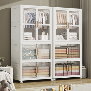 Contenedor Plegable Bed Sheet Storage Box Organizer Multifunctional Plastic Folding Cabinet for Clothes Foldable - Product Image 1