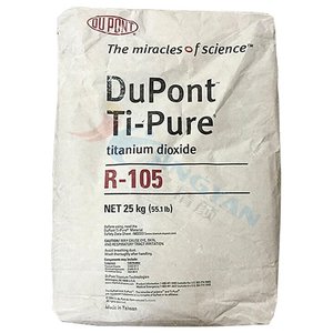 低价钛白粉锐钛矿型Tio2涂料级原料Tio2钛白粉价格 - Product Image 3
