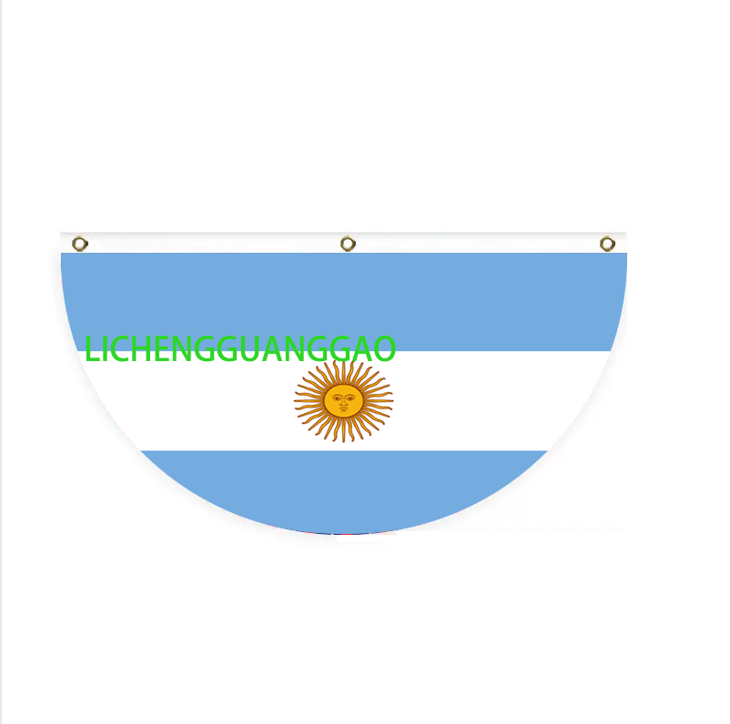 Argentine