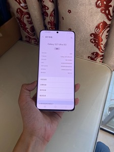 US Version S21 Ultra 5G Single SIM Card Smartphone Mini Design with 128GB ROM EU Plug All Normal <strong>Functions</strong> Figure Shown - Product Image 6