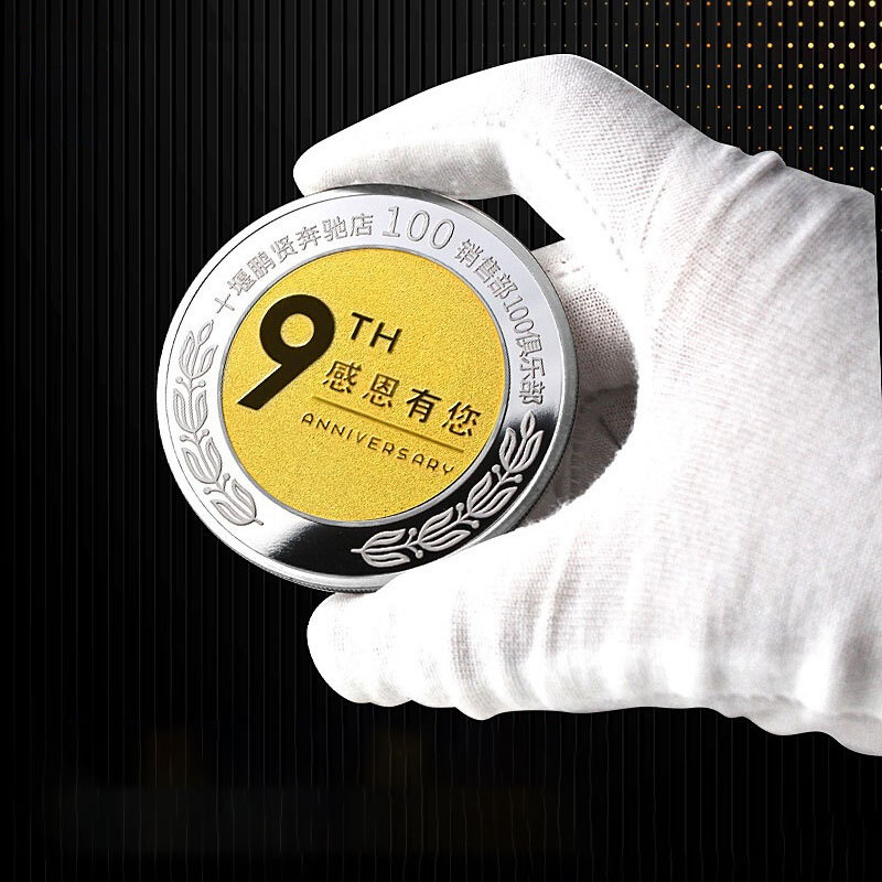Gold and silver dual color