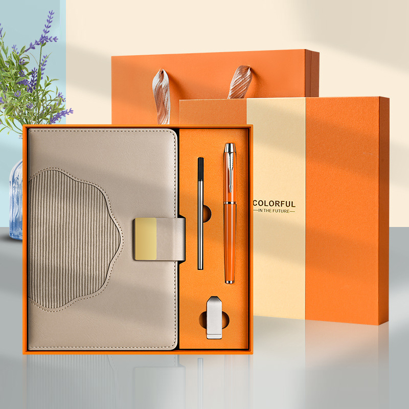 Orange-C