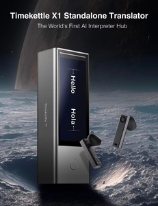 Timeglator ฮับล่าม X1 Ai สแตนด์อโลนเอนทิตีสองทางพร้อมกันตัวแปลหูฟังอุปกรณ์แปลภาษา - Product Image 2