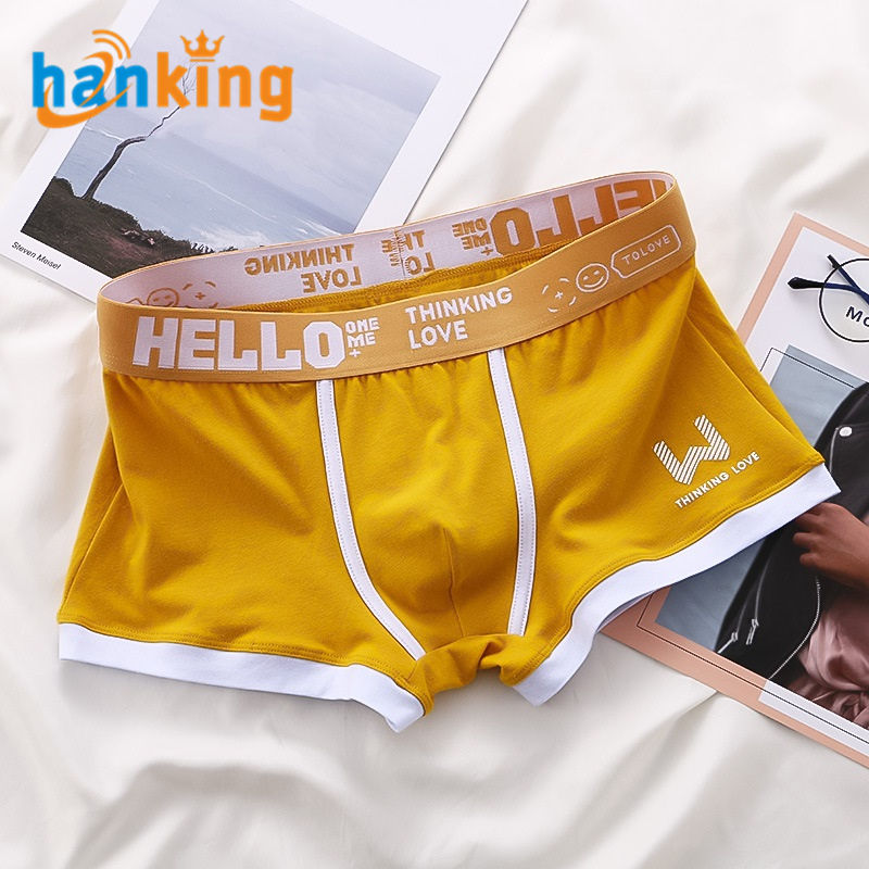 สีเหลือง