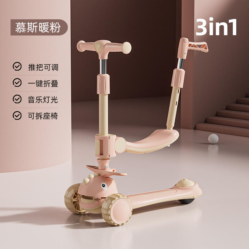 สีชมพู - รุ่นด้ามจับแบบกด