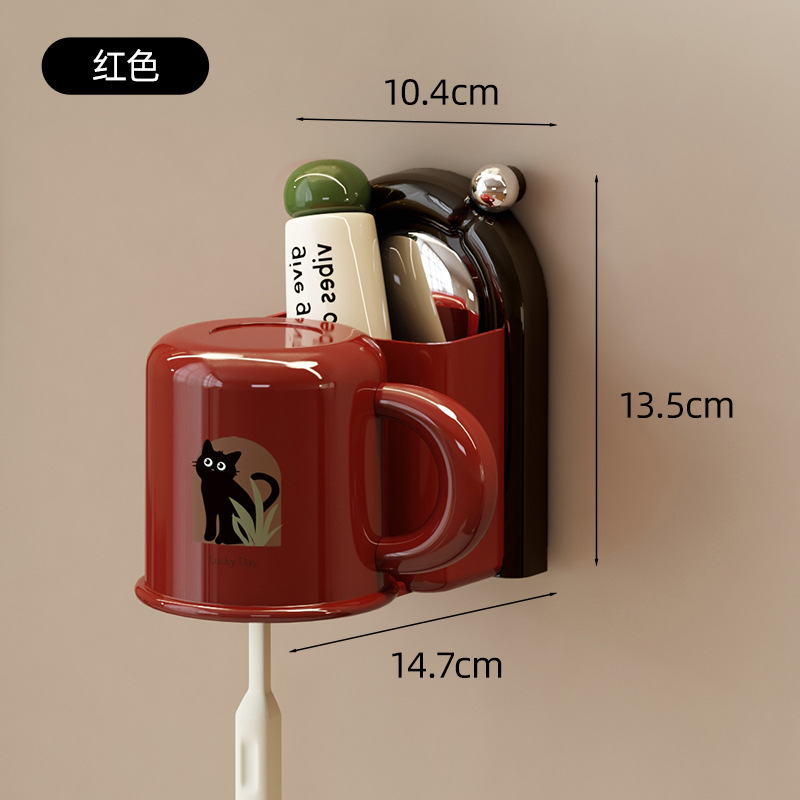 Suction Cup Wash Cup - Vintage Red