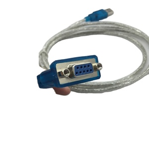 FTDI USB转串口USB2.0到RS232 DB9串行适配器电缆电源线打印机，数控机床 - Product Image 1