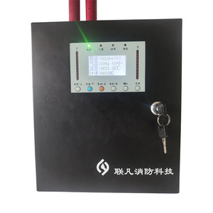Chứng nhận chất lượng laser tiên tiến công nghệ quang học hút khói <span class=keywords><strong>Detector</strong></span> cho lửa chính xác giám sát - Product Image 6
