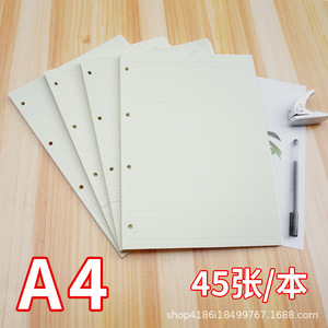 Sales Promotion A4 Spiral <strong>Notebook</strong> Loose Leaf 4-Hole Planner Journal <strong>with</strong> Pages Diary <strong>Notebook</strong> Refill Customizable Printing - Product Image 2
