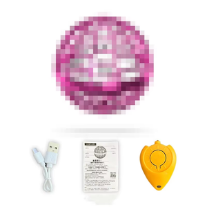 כדור כדור עף צעצוע מפלסטיק fidgy spinner לילדים ולמבוגרים לטוס בחוץ & boomerang hover מתנה - Product Image 4