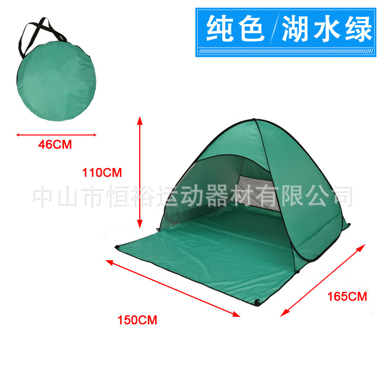 Lake water green