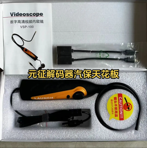 Lancio originale X431 VSP-100 Video Scope supporta il lancio X-431 scanner e tutti i dispositivi Android e IOS