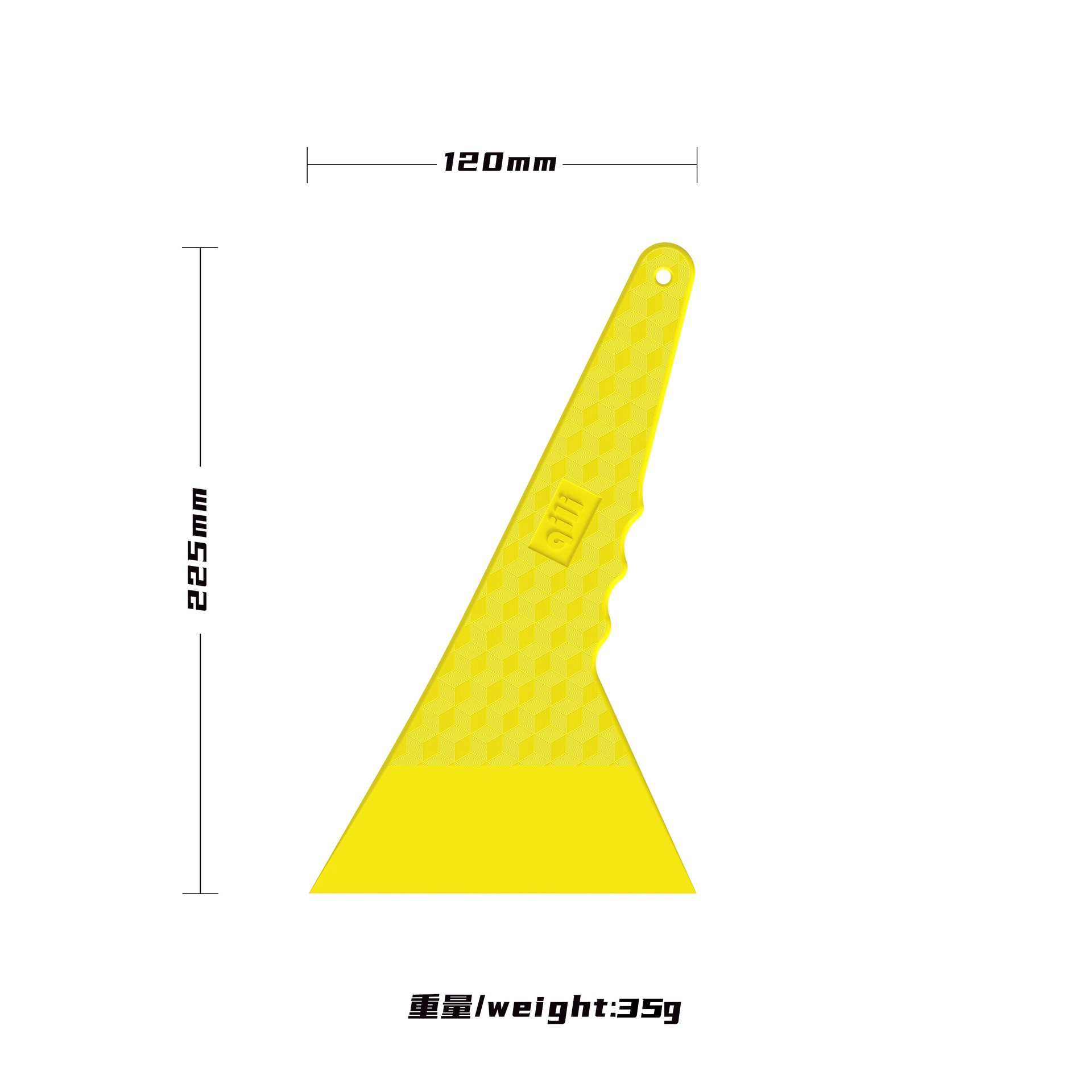 Fluorescent yellow (medium size)