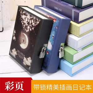 Professional Design Gifts <strong>Notepad</strong> and Officia Stationery Excellent Quality A6 Size <strong>Notebooks</strong> and Diaries <strong>With</strong> <strong>Lock</strong> for Girls - Product Image 2