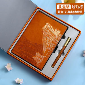 Di alta qualità taglie A5 Set di Notebook con copertina in pelle PU 100 foglio cartonato diario con scatola regalo e penna per tutti - Product Image 2