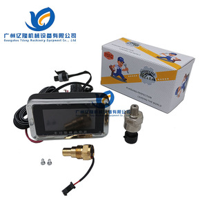 Nuovo universale 3-funzione escavatore parte camion auto temperatura acqua olio pressione pressione misuratore di voltaggio misuratore con motore ora metro - Product Image 1
