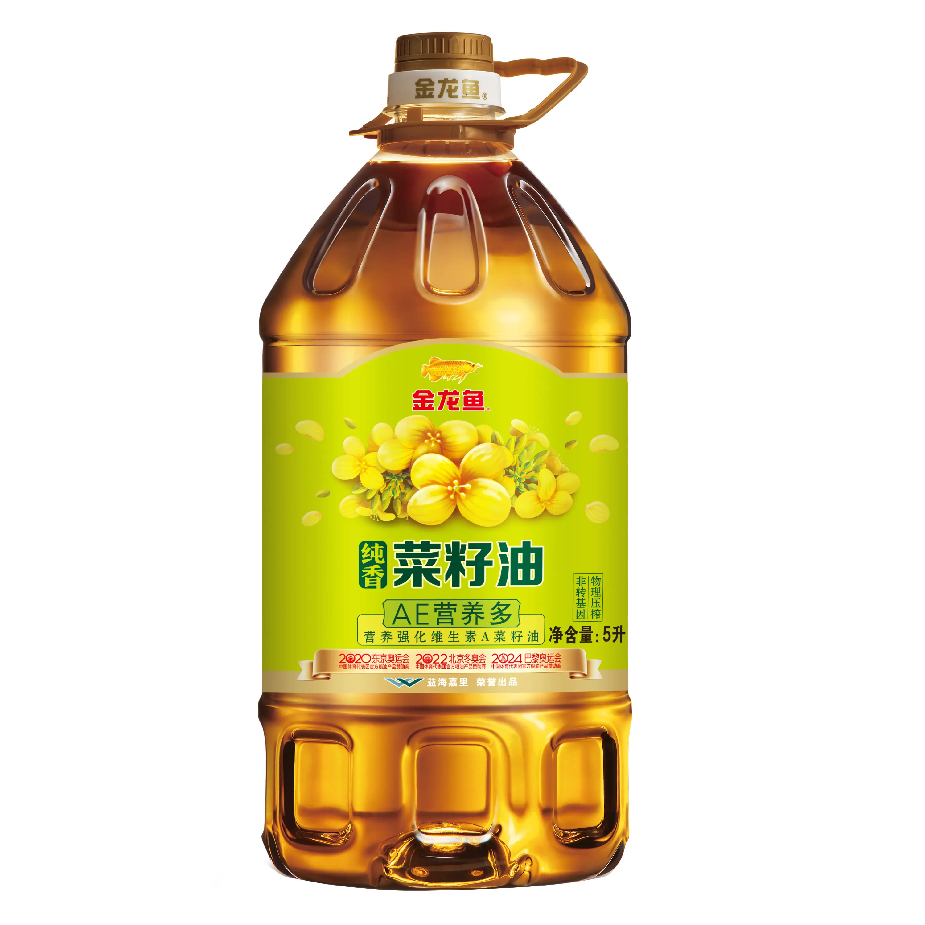 Aceite de colza refinado a precio de fábrica de Jinlongyu, aceite de canola, aceite de colza crudo desgomado a la venta