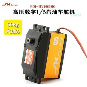 JX PDI-HV2060MG 60KG High Torque Digital Servo 7.4V Metal Case 180&deg; for <strong>RC</strong> Model, Crawler, 1/5 <strong>RC</strong> Car, Helicopter - Product Image 3