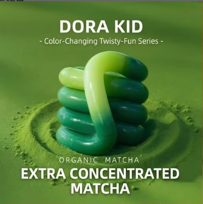 Verde