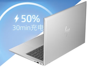 Hp 840840g10 Intel Core I7-1355U 16GB 1TB FHD 14 "dizüstü bilgisayar - Product Image 4